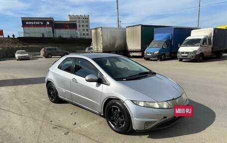 Honda Civic VIII, 2008 год, 349 000 рублей, 5 фотография