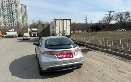 Honda Civic VIII, 2008 год, 349 000 рублей, 2 фотография