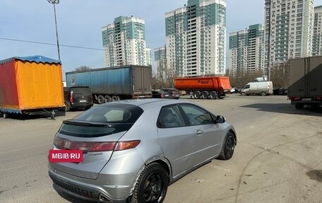 Honda Civic VIII, 2008 год, 349 000 рублей, 4 фотография