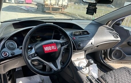 Honda Civic VIII, 2008 год, 349 000 рублей, 9 фотография