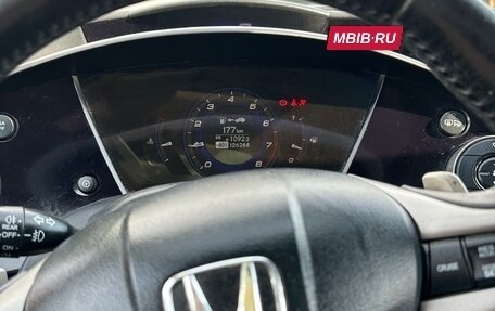 Honda Civic VIII, 2008 год, 349 000 рублей, 7 фотография