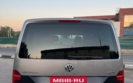 Volkswagen Multivan T6 рестайлинг, 2021 год, 8 650 000 рублей, 3 фотография