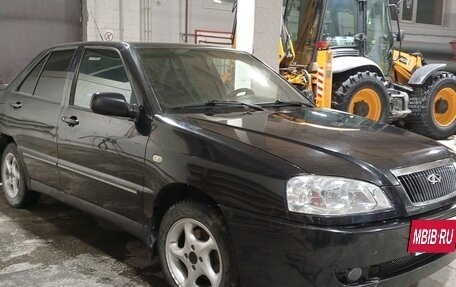 Chery Amulet (A15) I, 2007 год, 120 000 рублей, 7 фотография