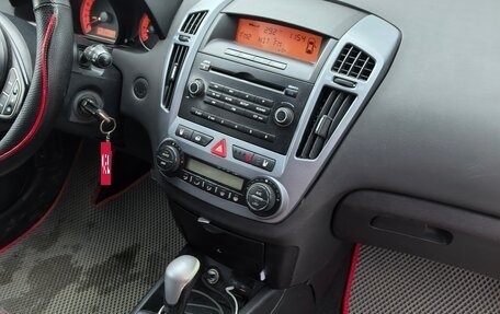 KIA cee'd I рестайлинг, 2008 год, 660 000 рублей, 3 фотография