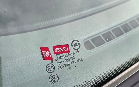 Chevrolet Lacetti, 2010 год, 600 000 рублей, 38 фотография