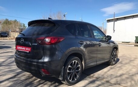 Mazda CX-5 II, 2016 год, 2 350 000 рублей, 4 фотография