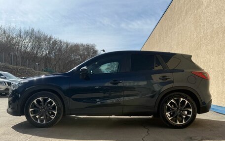 Mazda CX-5 II, 2015 год, 1 890 000 рублей, 5 фотография