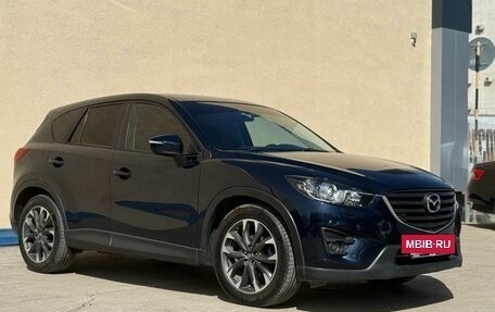 Mazda CX-5 II, 2015 год, 1 890 000 рублей, 3 фотография