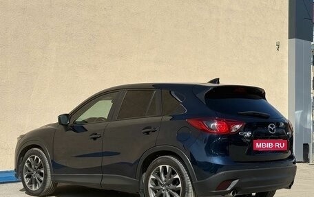 Mazda CX-5 II, 2015 год, 1 890 000 рублей, 6 фотография