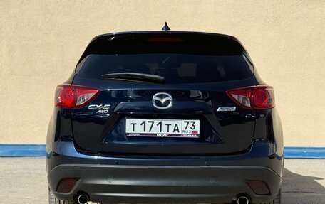 Mazda CX-5 II, 2015 год, 1 890 000 рублей, 7 фотография