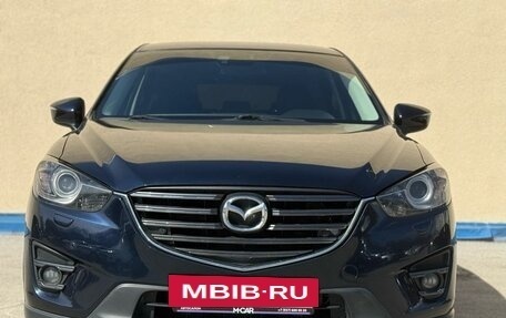 Mazda CX-5 II, 2015 год, 1 890 000 рублей, 2 фотография