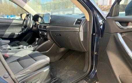 Mazda CX-5 II, 2015 год, 1 890 000 рублей, 17 фотография