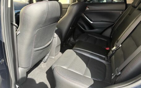 Mazda CX-5 II, 2015 год, 1 890 000 рублей, 13 фотография