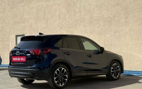 Mazda CX-5 II, 2015 год, 1 890 000 рублей, 8 фотография