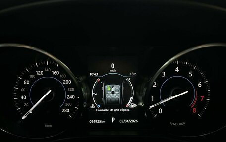 Jaguar F-Pace, 2016 год, 2 499 000 рублей, 17 фотография