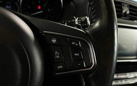 Jaguar F-Pace, 2016 год, 2 499 000 рублей, 19 фотография