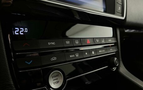 Jaguar F-Pace, 2016 год, 2 499 000 рублей, 22 фотография