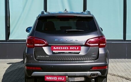 Haval H6, 2019 год, 1 565 000 рублей, 4 фотография