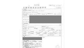 Toyota Probox I, 2016 год, 800 272 рублей, 6 фотография