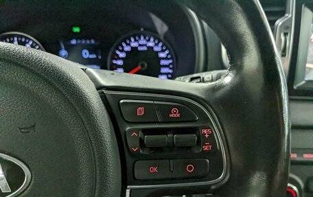 KIA Sportage IV рестайлинг, 2017 год, 1 890 000 рублей, 27 фотография