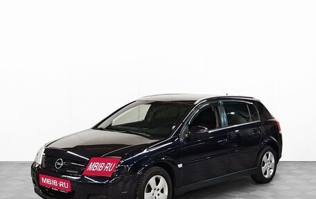 Opel Signum, 2003 год, 640 000 рублей, 1 фотография