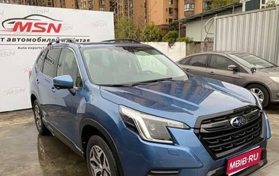 Subaru Forester, 2022 год, 2 945 000 рублей, 1 фотография