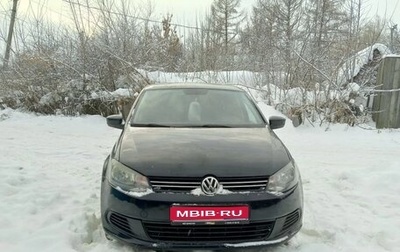 Volkswagen Polo VI (EU Market), 2011 год, 730 000 рублей, 1 фотография