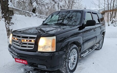 Cadillac Escalade II, 2002 год, 1 200 000 рублей, 1 фотография