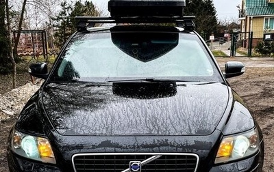 Volvo S40 II, 2006 год, 600 000 рублей, 1 фотография