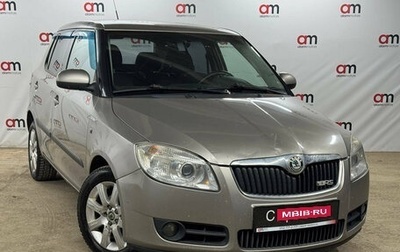 Skoda Fabia II, 2009 год, 449 000 рублей, 1 фотография
