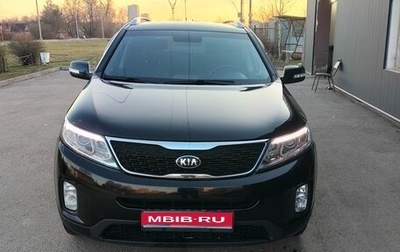 KIA Sorento II рестайлинг, 2013 год, 1 550 000 рублей, 1 фотография