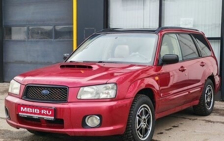 Subaru Forester, 2005 год, 1 013 000 рублей, 1 фотография