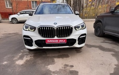 BMW X5, 2021 год, 7 700 000 рублей, 1 фотография