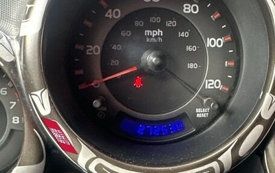 Honda Element I, 2005 год, 1 000 000 рублей, 1 фотография