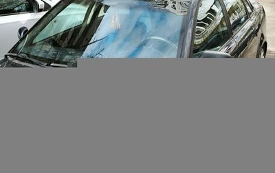 Audi A4, 1998 год, 300 000 рублей, 1 фотография