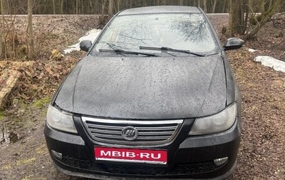 Lifan Solano I (630) рестайлинг, 2012 год, 80 000 рублей, 1 фотография