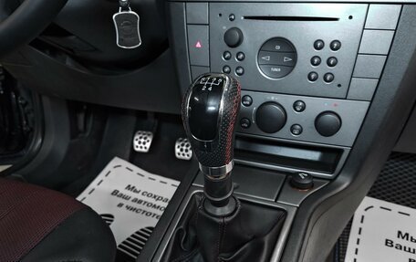 Opel Signum, 2003 год, 640 000 рублей, 9 фотография