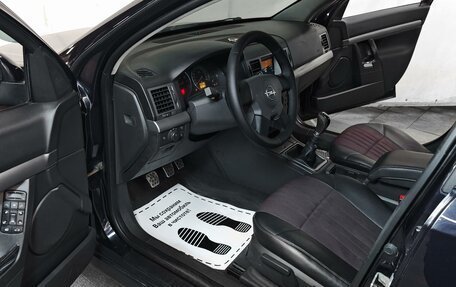 Opel Signum, 2003 год, 640 000 рублей, 6 фотография