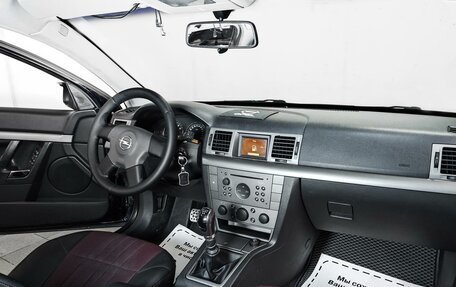 Opel Signum, 2003 год, 640 000 рублей, 7 фотография