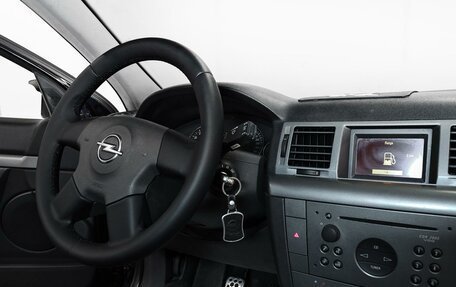 Opel Signum, 2003 год, 640 000 рублей, 8 фотография