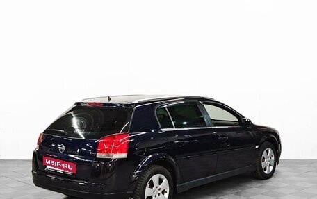 Opel Signum, 2003 год, 640 000 рублей, 2 фотография