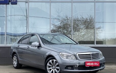 Mercedes-Benz C-Класс, 2009 год, 999 000 рублей, 3 фотография