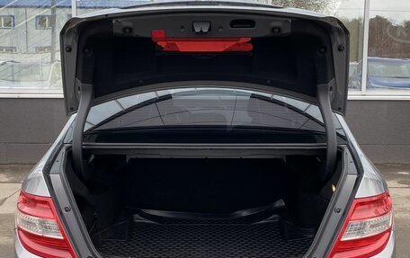 Mercedes-Benz C-Класс, 2009 год, 999 000 рублей, 9 фотография