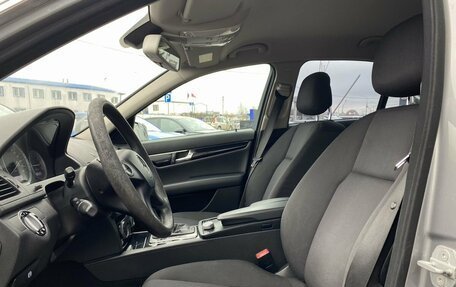 Mercedes-Benz C-Класс, 2009 год, 999 000 рублей, 19 фотография