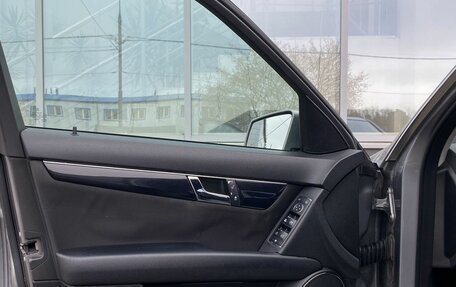 Mercedes-Benz C-Класс, 2009 год, 999 000 рублей, 17 фотография