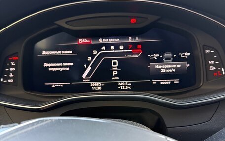 Audi RS 7, 2019 год, 13 000 000 рублей, 5 фотография