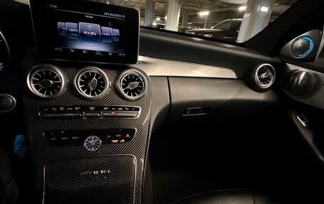 Mercedes-Benz C-Класс AMG, 2015 год, 3 890 000 рублей, 20 фотография