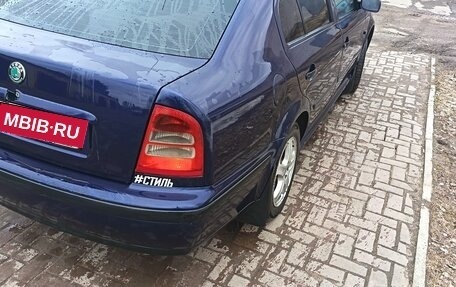 Skoda Octavia IV, 1998 год, 265 000 рублей, 3 фотография