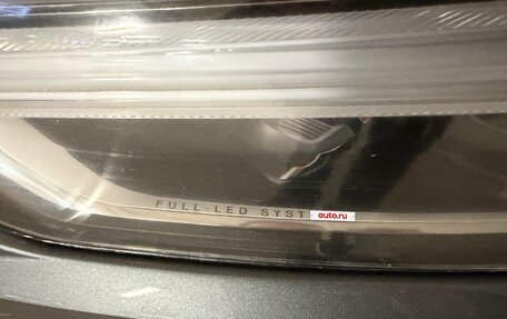 Volvo XC60 II, 2019 год, 3 900 000 рублей, 12 фотография