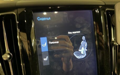 Volvo XC60 II, 2019 год, 3 900 000 рублей, 10 фотография